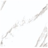 PORCELANATO DHARMA ARGENTA ACETINADO 90X90 DELTA NOVA (2,43)